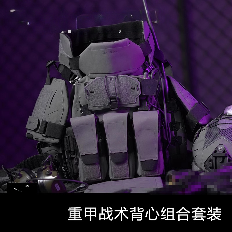 Heavy Armor Taktische Weste Ko – Heavy Equipment Armor Bewertung und Preis